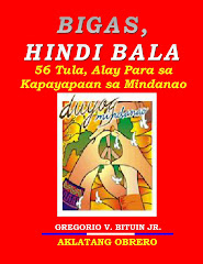 Bigas, Hindi Bala