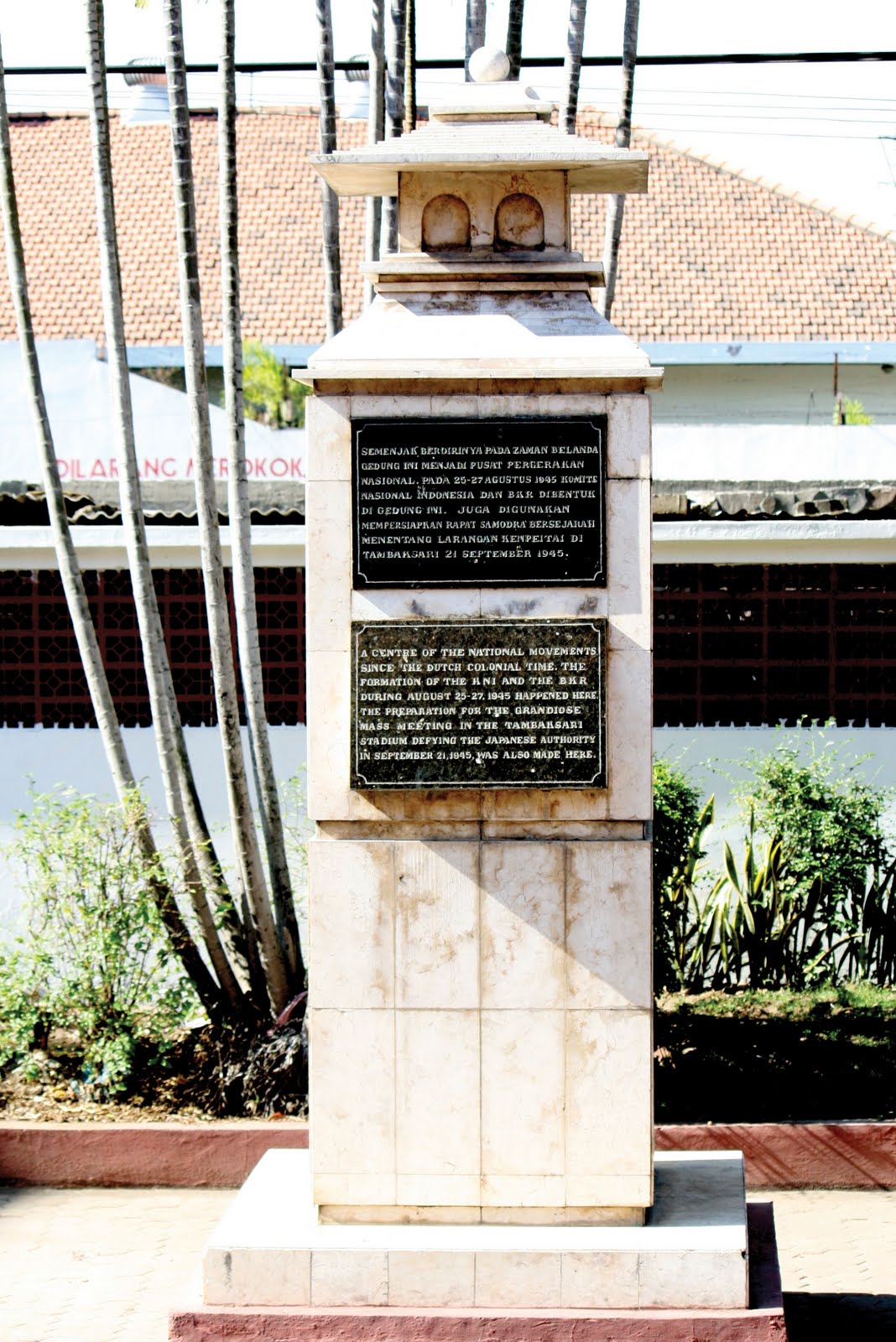 [pusaka-kota6.jpg]