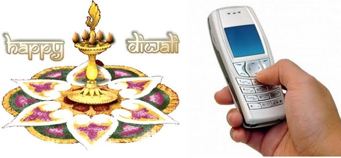 Diwali Sms: Collection of English and Hindi Diwali Sms