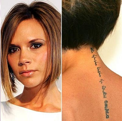 Victoria Beckham Neck Tattoo Design
