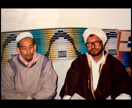 صورة مع الشيخ فتحى