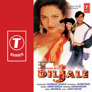 Diljale Movie Download In 720p [PATCHED]