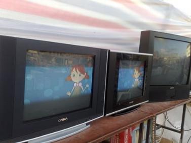 [rafah+tv.jpg]
