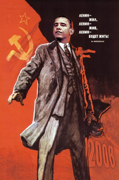 [Obama-lenin-+poster+large-718694+w+o+attribution.jpg]