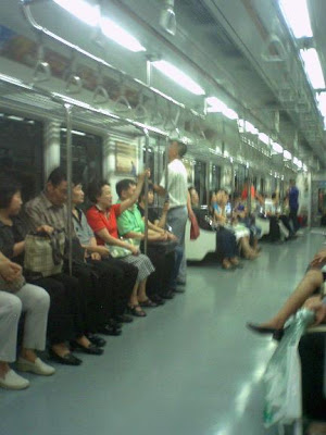 Seoul Metro subway car