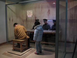 Seodaemun Prison, mock execution