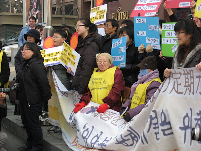 Comfort Women's Protest, 2009-02-04