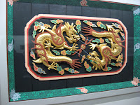 dragons fighting on ornamental tray