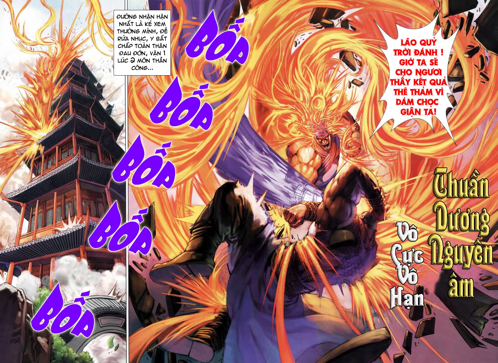 Tứ Đại Danh Bổ chap 209