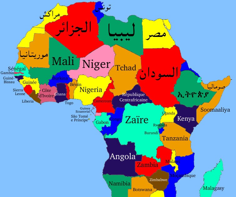 free clipart map of africa - photo #29