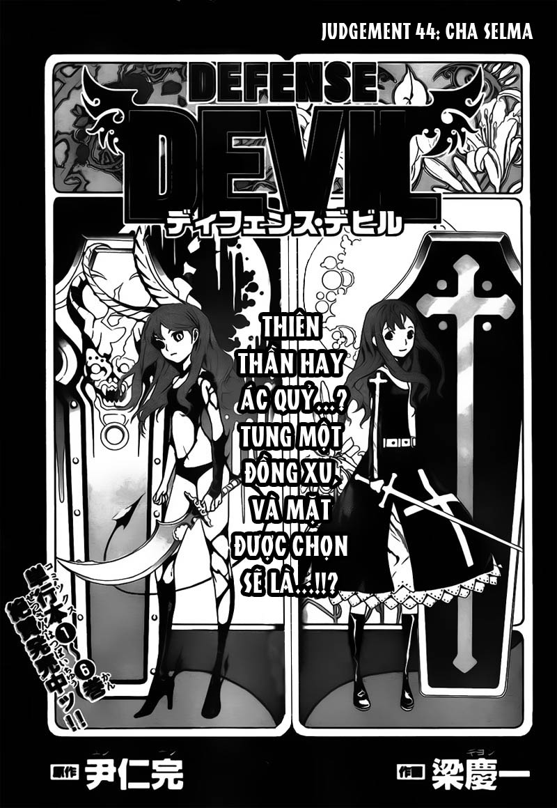 Defense Devil Chapter 72 - TC Truyện