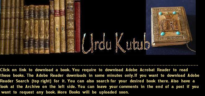 Urdu Kutub