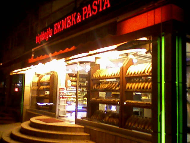 tüylüoğlu (çamlıca) tüylüoğlu kardeşler ekmek pasta (çamlıca)