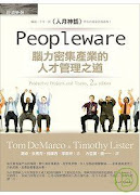 Peopleware