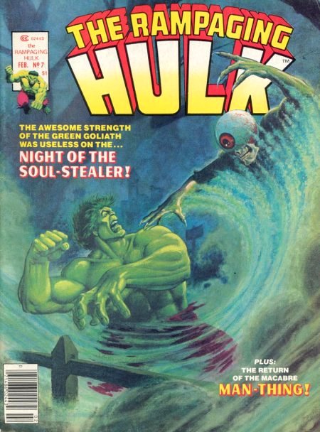 [hulk07.jpg]