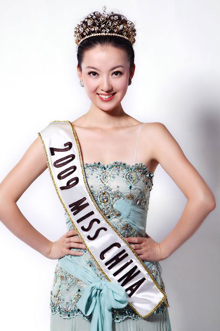 Beauties Queens Jing Yao Wang Miss China Universe 2009 Asian Gallery 88536 Hot Sex Picture 