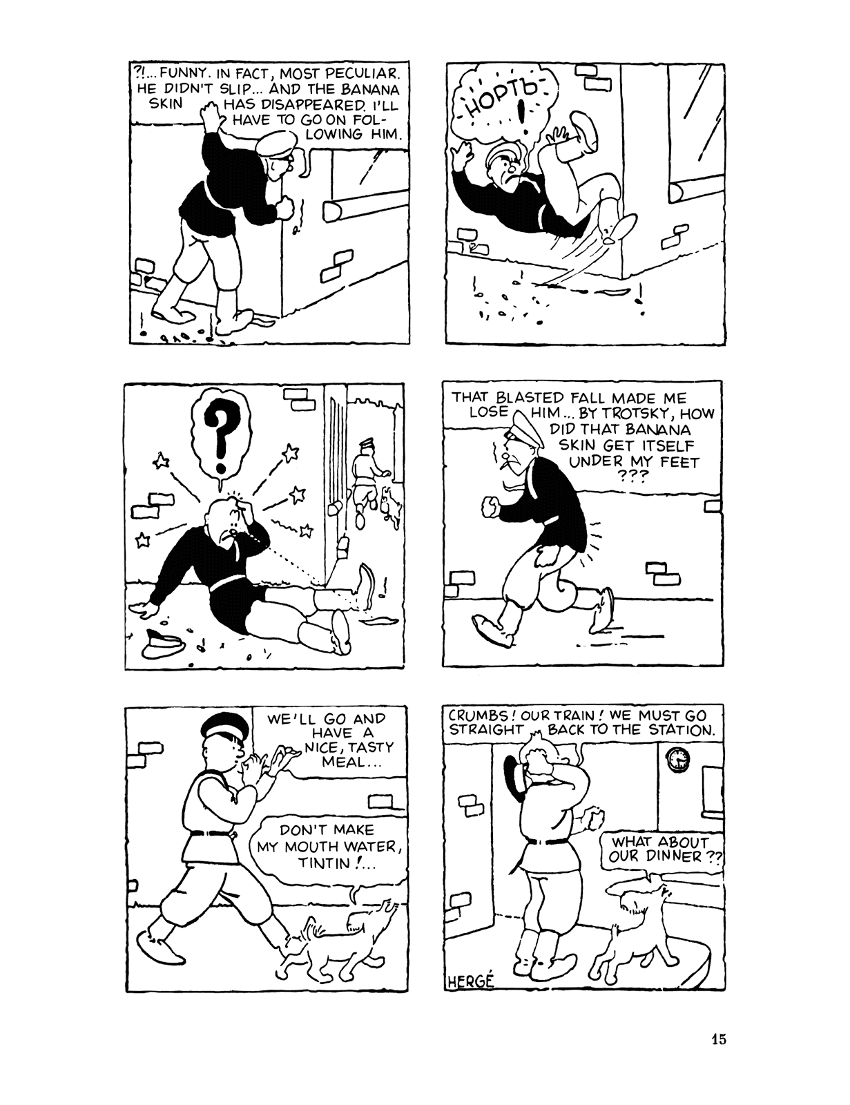 The Adventures of Tintin issue 1 - Page 19