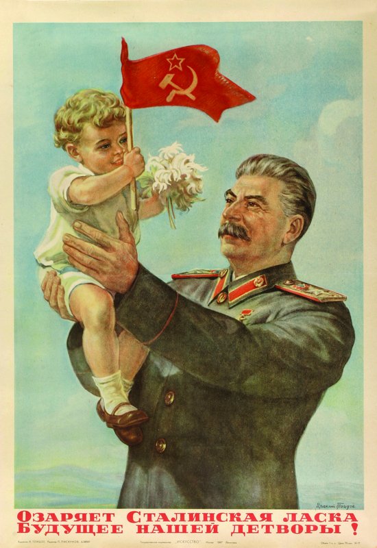 https://2.bp.blogspot.com/_v24HZnm8kXI/S9mMnNQ67HI/AAAAAAAAD80/lyZg_cPYvyc/s1600/stalin_poster.jpg