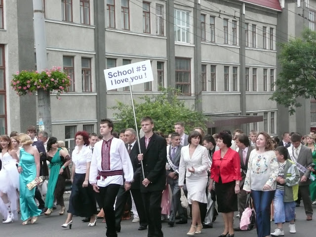 High School Graduation Ternopil Ukraine 2009 Parade Of Graduates School 5
