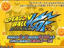Dragon Ball Kai Doragon bôru Kai episódio