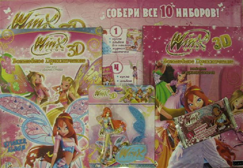 Картинки журналы винкс