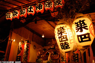 Paper lanterns and mikoshi, at Tsukiji, in Tokyo