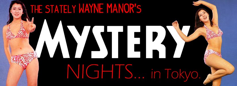 Wayne Manor's Tokyo Mystery Nights
