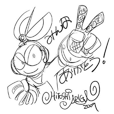 [1256576230768s.jpg]