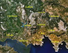 XAΡΤΗΣ ΠΕΡΙΟΧΗΣ ΕΥΠΑΛΙΟΥ