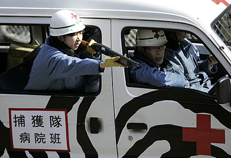 [MonkeyBiz3R_468x321.jpg]