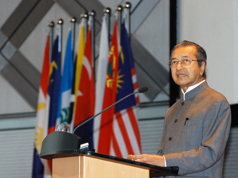 Dr mahathir news picture