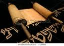 Sefer Torah
