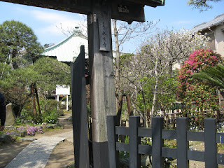 kamakura-58