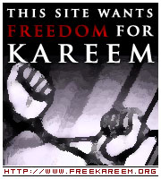 [free_kareem[1].jpg]