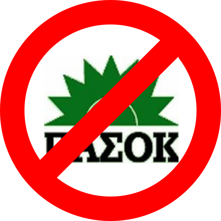 Τι πληροφορίες παρέχουν οι παλαιοντολόγοι στη σχετική χρονολόγηση