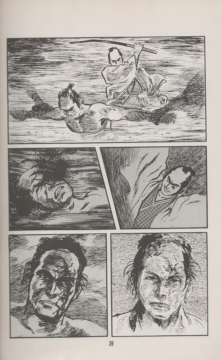 Read online Lone Wolf and Cub comic -  Issue #28 - 43