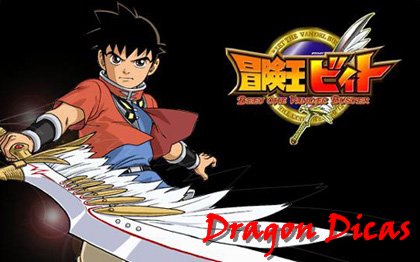 Get Bouken Ou Beet Dragon Dicas For iPhone Wallpaper Bouken Ou Beet Dragon Dicas For iPhone Free