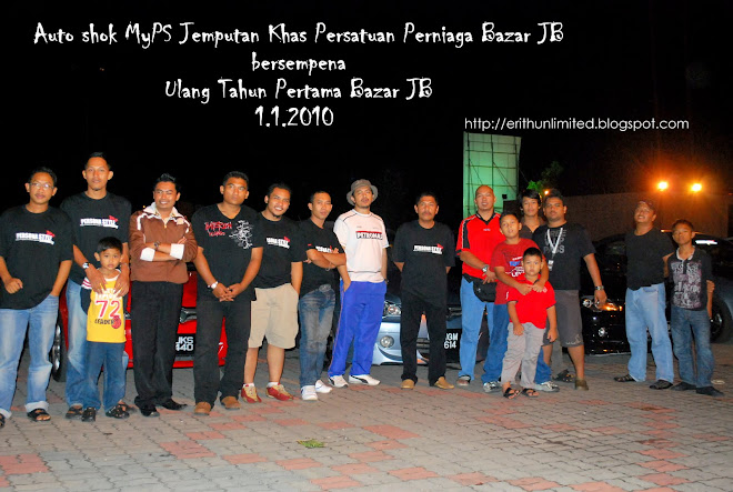 MyPS jemputan Ulang Tahun Bazar JB