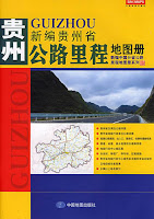 atlas du guizhou