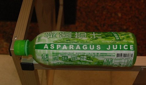 Jus asperges