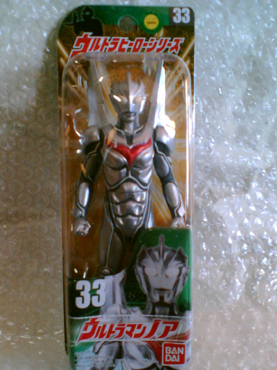 ultraman noa toys