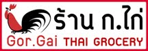 ร้าน ก.ไก่ Gor.Gai Thai Grocery