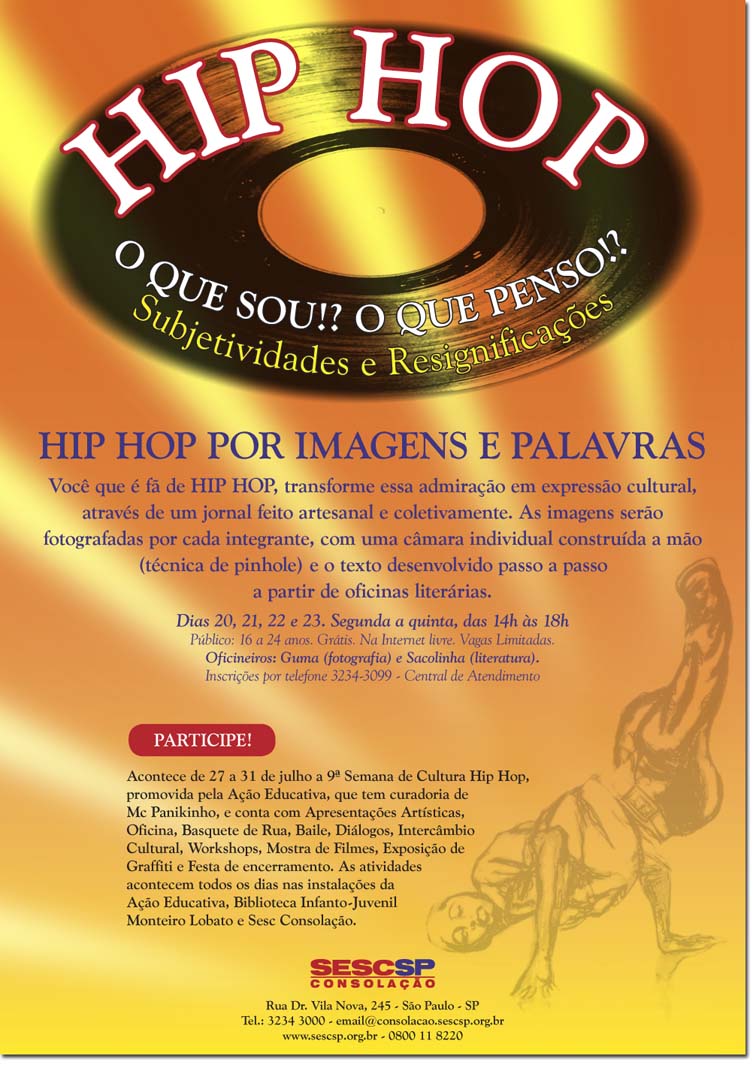 [E-flyer+HIP+HOP.jpg]