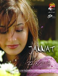 ��� ������� ������� ����