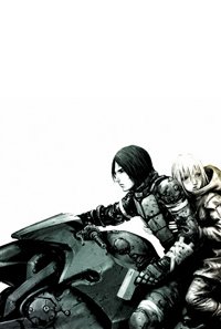 [Biomega_Tsutomu_Nihei.jpg]