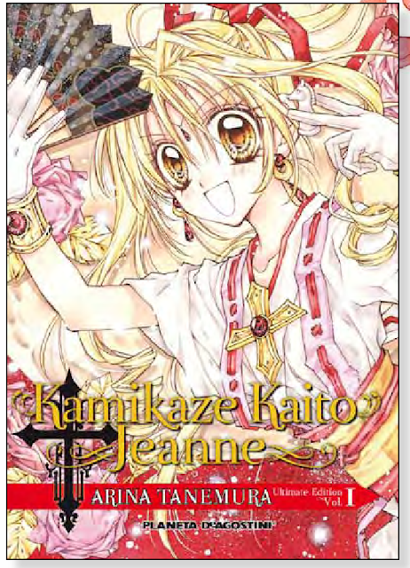 Kamikaze Kaito Jeanne Kanzenban, de Arina Tanemura