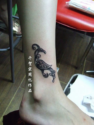 girls tattoo designs This tattoo design is a typical tattoo design for girls