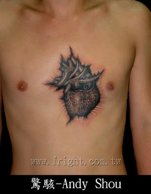 A very interesting heart tattoo design idea. It looks kind of weird though.