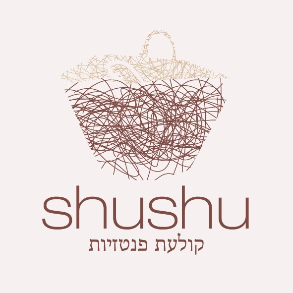 Shushu קולעת פנטזיות. עריסות תינוק, עגלות בובה ומקלעות בעבודת יד מחומרים טבעיים