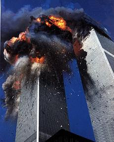 wtc on fire
